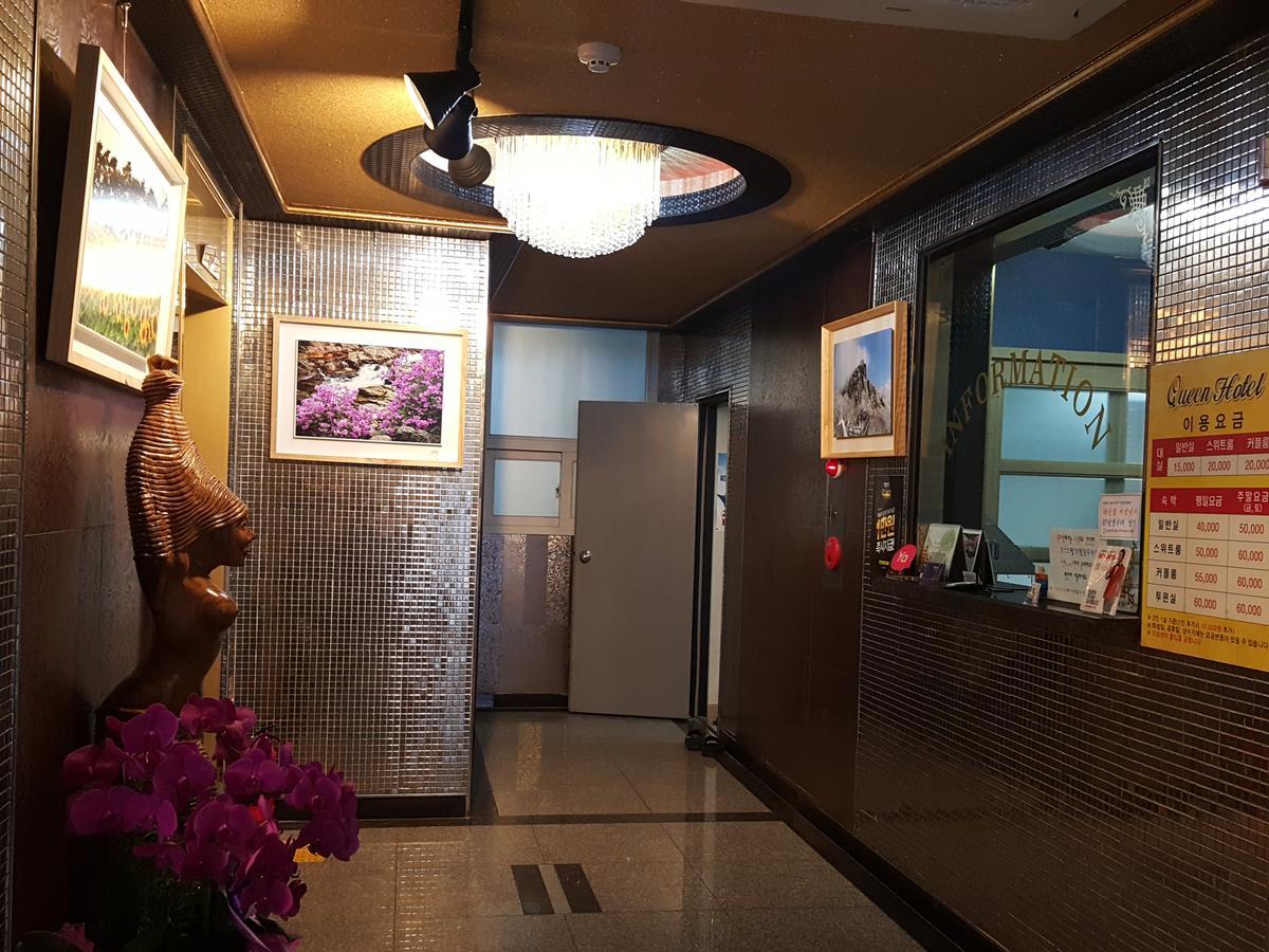 Gwangju Queen Hotel Kvangdzsu Kültér fotó